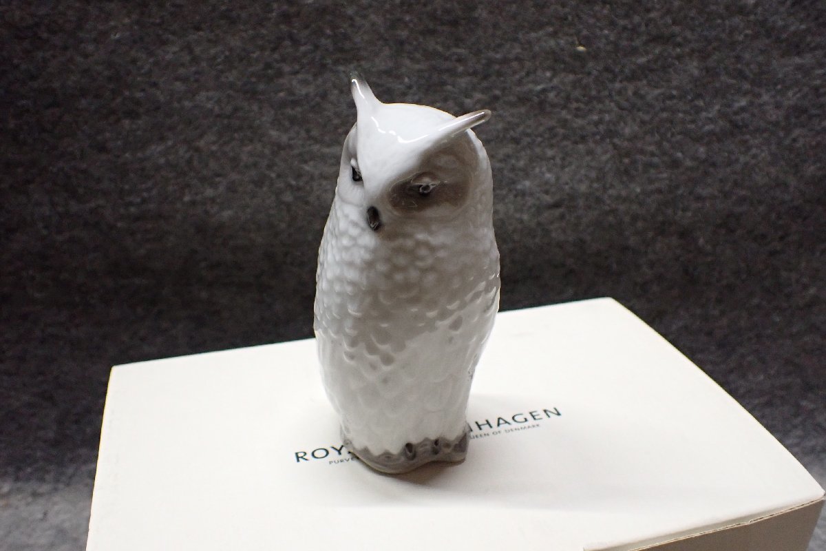 ★120319 ロイヤルコペンハーゲン 2007 Owl フクロウ 陶器 置物 箱付 ★　_画像9