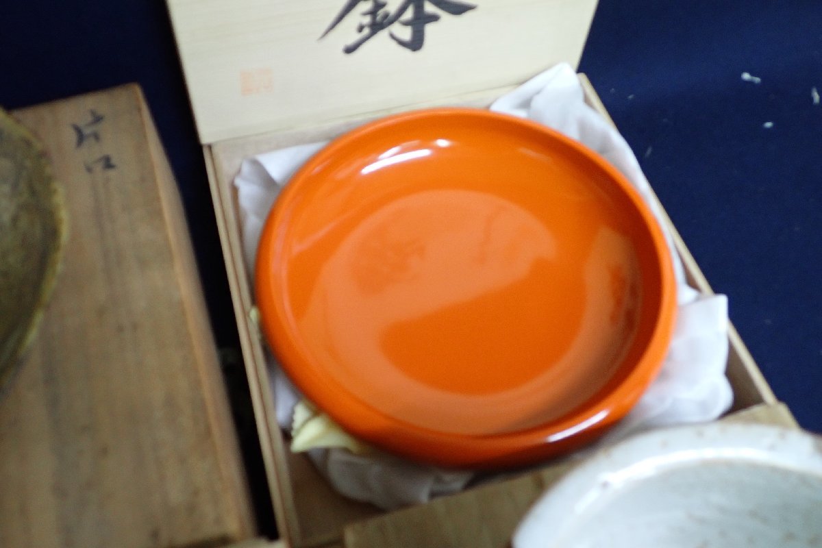 ★121523 漆芸 漆器 盛鉢 深皿 茶碗 茶道具 碗皿 鉢 骨董 木箱 色々 8箱 まとめて ★_画像3