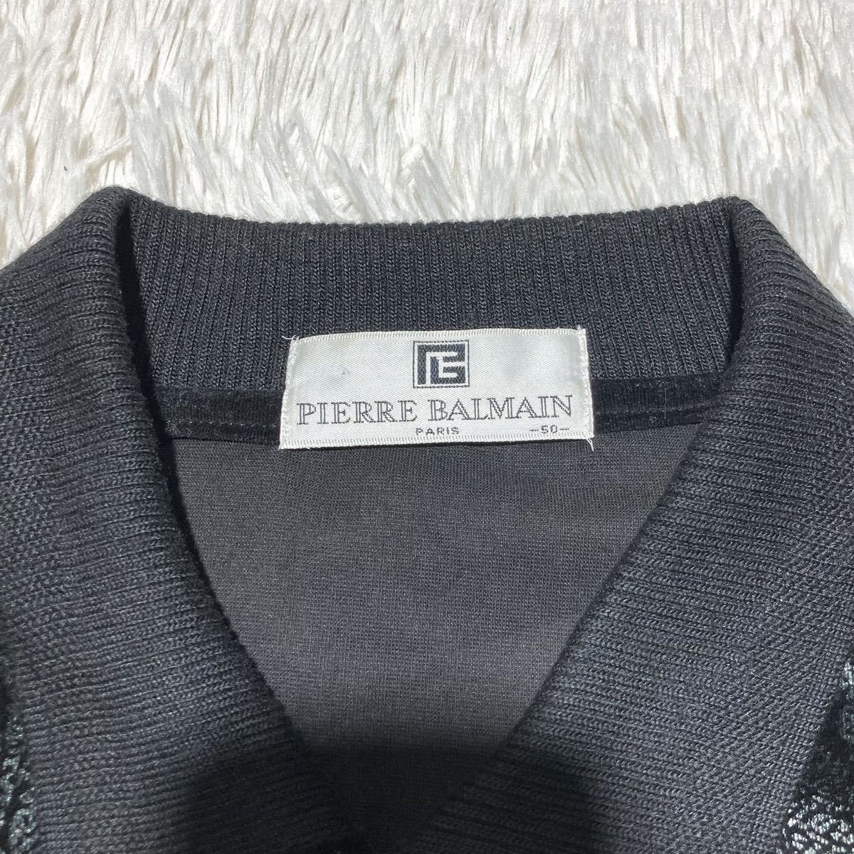 バルマン【最高級！！圧倒的存在感！】 PIERRE BALMAIN トレーナー スウェット 総柄 ペイズリー Lサイズ ブラック黒 シルバー光沢 ブルゾン_画像6