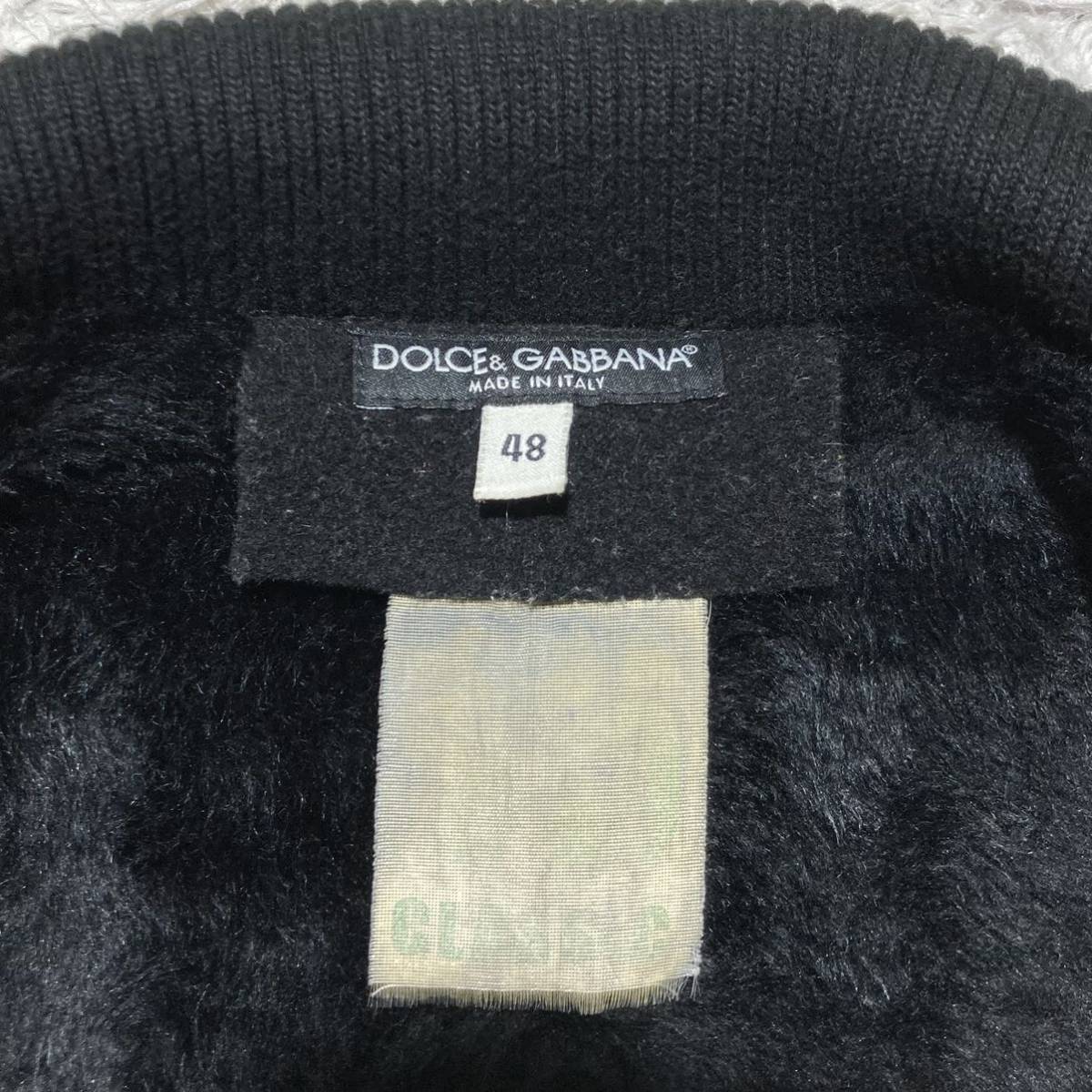 ドルチェ＆ガッバーナ【最高級！！圧倒的極暖】DOLCE&GABBANA 裏ボア ナポレオンコート ウール ブラック L 48 金ボタン ダブルチェスター_画像7