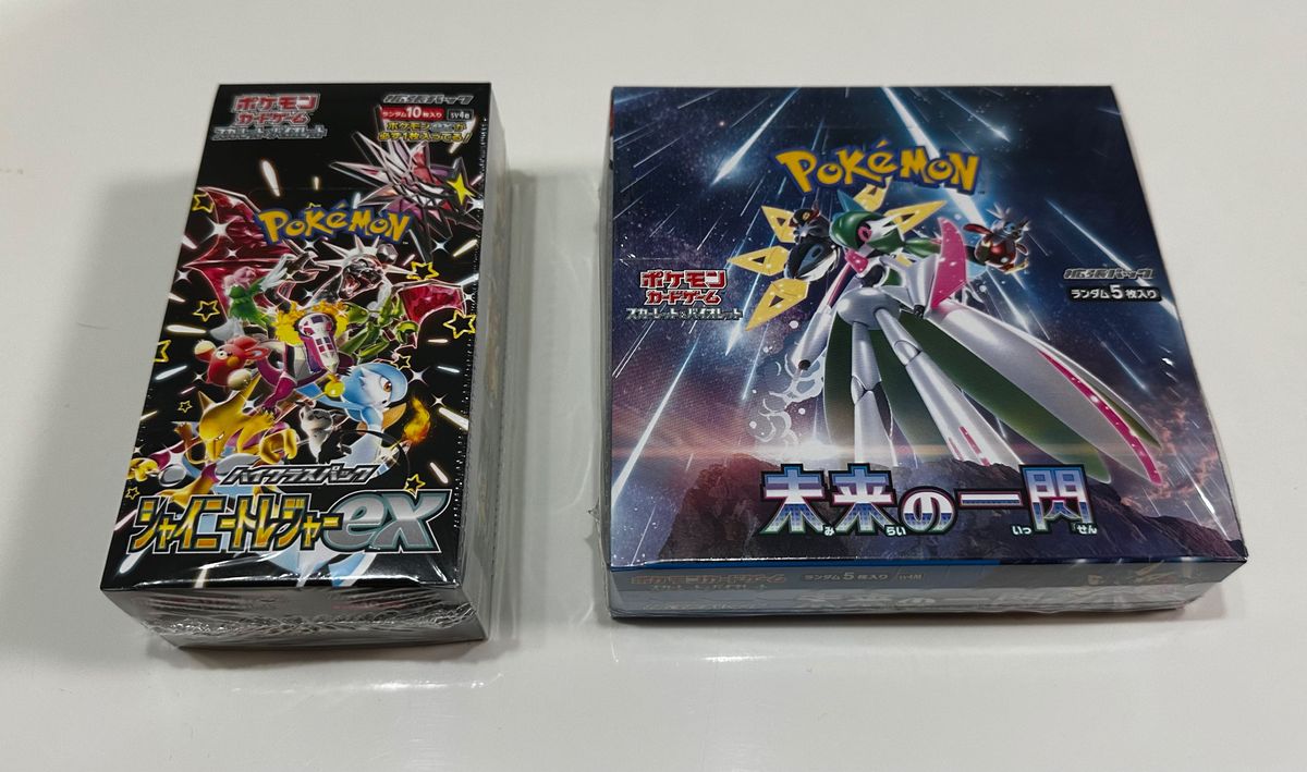 未来の一閃　シャイニートレジャーEX BOX シュリンク ポケモンカードゲーム スカーレット バイオレット ポケモンカード ポケカ