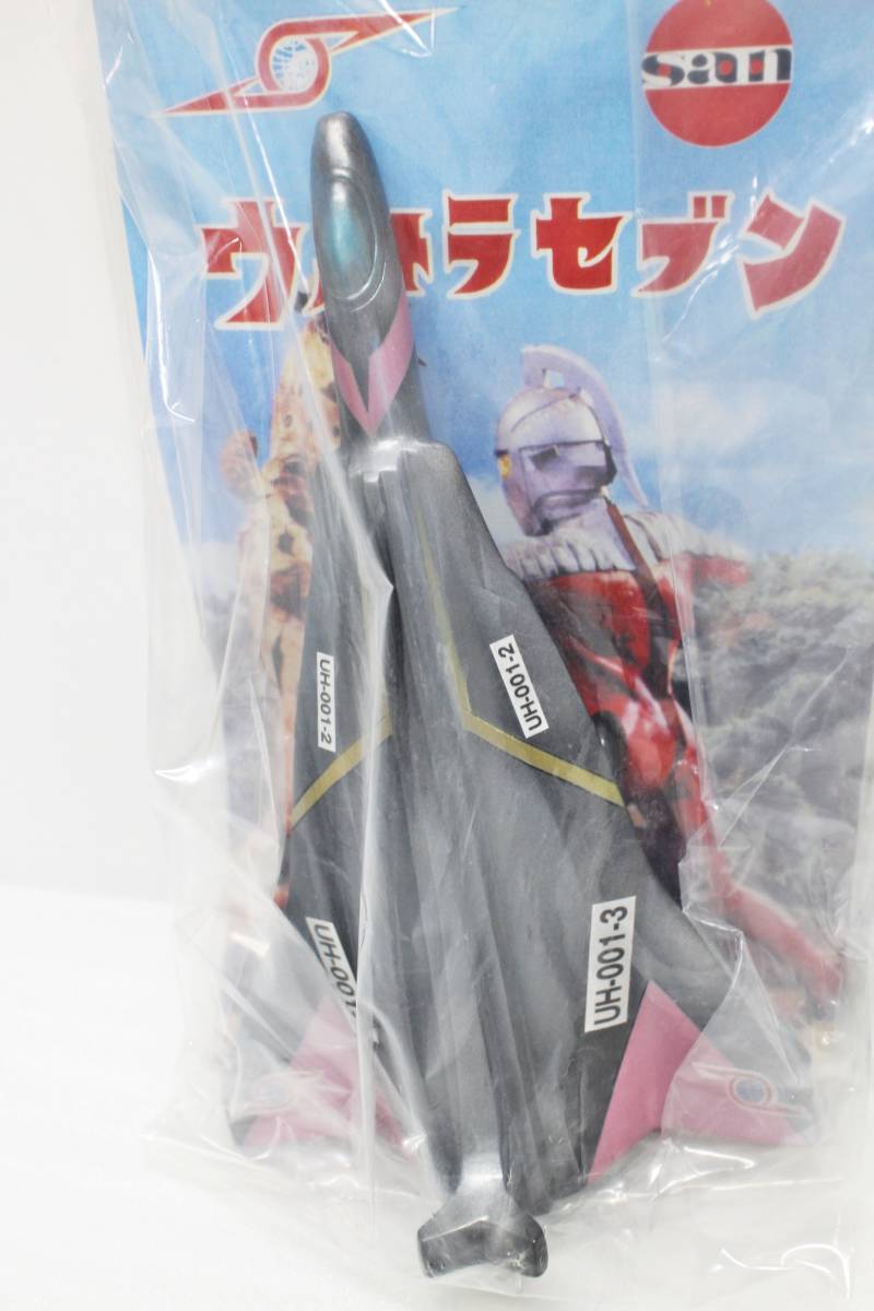 マルサン マルザン M1号 ウルトラシリーズ ウルトラホーク1号 マルサン マルザン M1号 ウルトラシリーズ ウルトラホーク1号