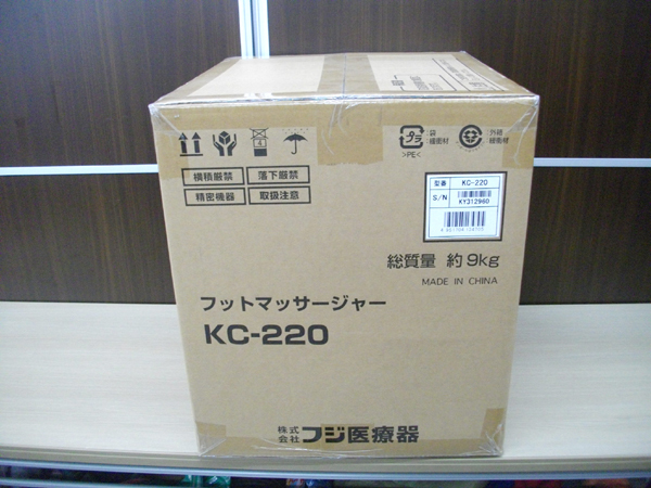 新品 フジ医療器 フットマッサージャー モミーナ KC-220 FUJIIRYOKI マッサージ機 ひざ下 足裏 足先ヒーター マッサージ器 苫小牧西店_画像3