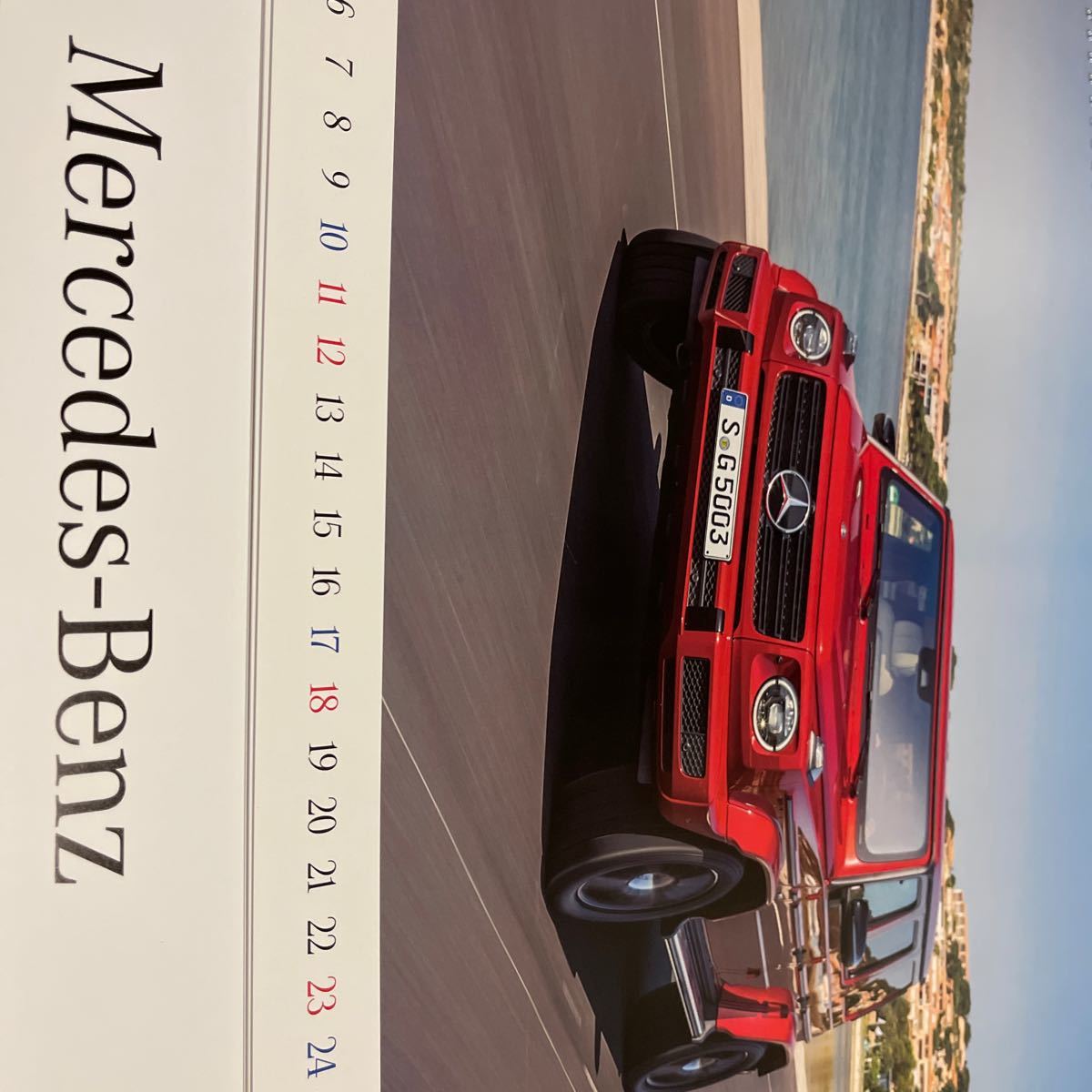  Benz 2024 год календарь 