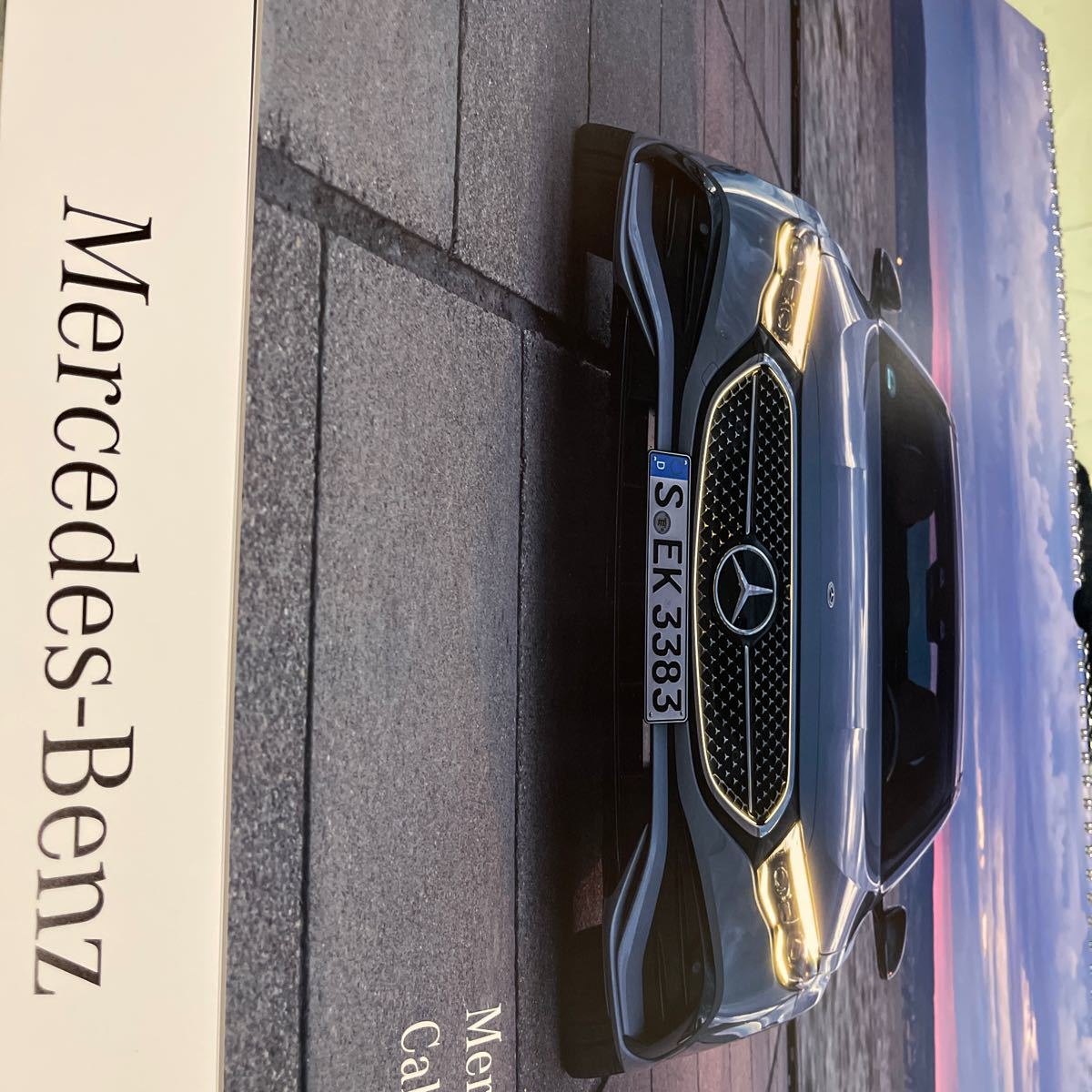 Benz 2024 год календарь 