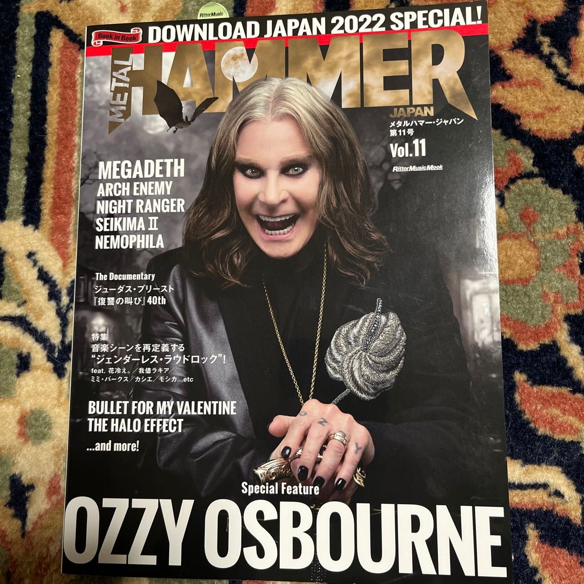 METAL HAMMER JAPAN (メタルハマージャパン) Vol.11 (リットーミュージックムック) 