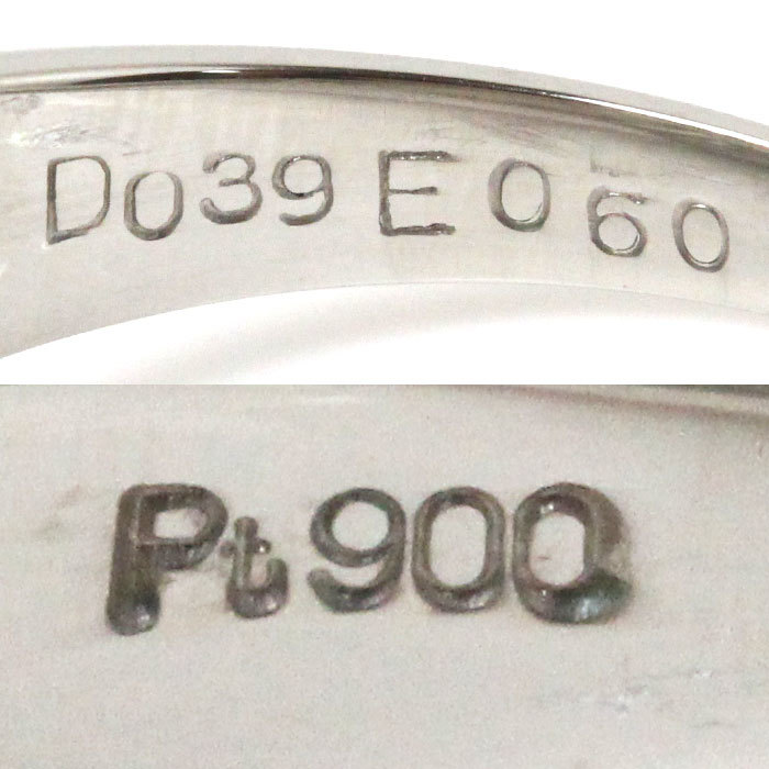 Pt900プラチナ リング・指輪 エメラルド0.60ct ダイヤモンド0.39ct 15号 4.9g レディース 中古 美品_画像5