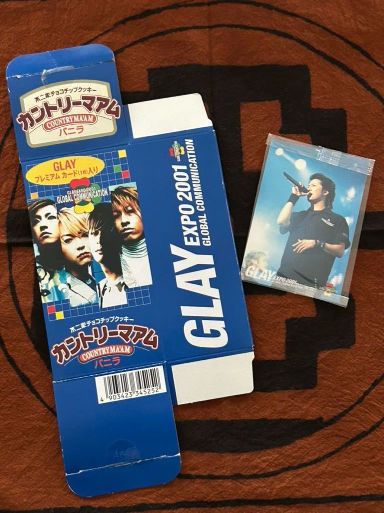 GLAY EXPO2001 コラボ 不二家カントリーマアム★空箱&封入プレミアムカード1枚 TERU★カード未開封_画像1