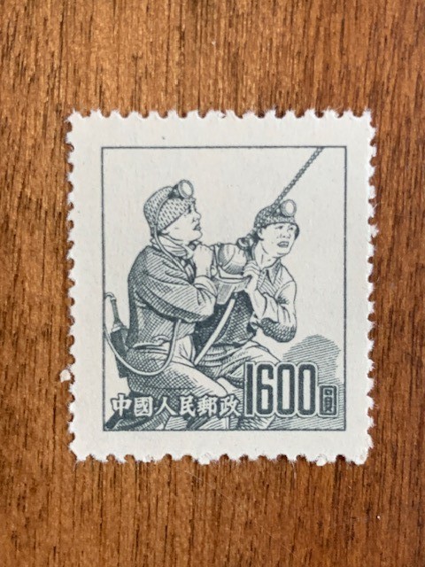 中国切手 兵隊 他 6種 1950年～1953年 中國人民郵政 ★10円スタート★　_画像3