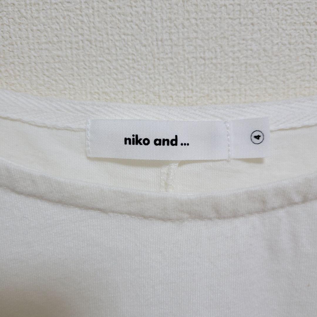 niko and… ニコアンド カットソー ホワイト Lサイズ 七分袖
