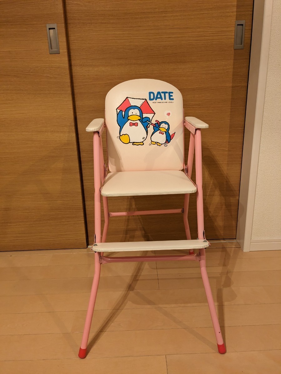 PENGUIN PLAYLAND penguin Play Land DATEte-to baby chair baby high chair high chair folding that time thing Showa Retro super-beauty goods 