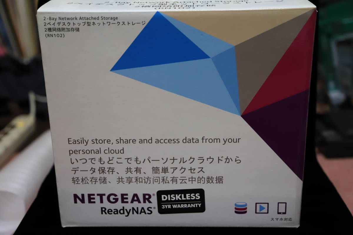 NETGEAR ReadyNAS RN102 （取説なし）＋3TB HDD ２本_画像6