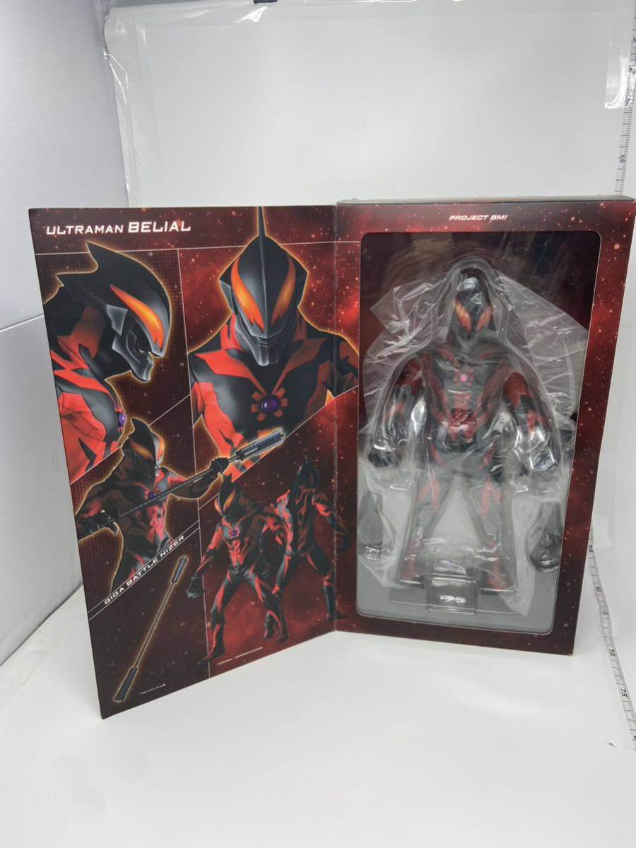 中古　メディコム・トイ BM! PROJECT 大怪獣バトル ウルトラ銀河伝説 THE MOVIE ウルトラマン・ベリアル 円谷プロ_画像2