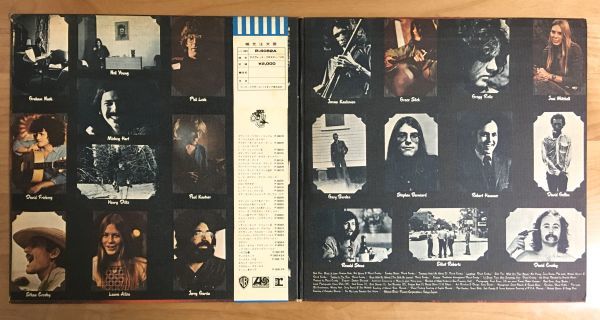 【ROCK AGE 花帯 国内盤】 デイヴィッド・クロスビー / ソロ (P8052A) DAVID CROSBY STILLS NASH YOUNG IF I COULD ONLY REMEMBER LP OBI_画像2