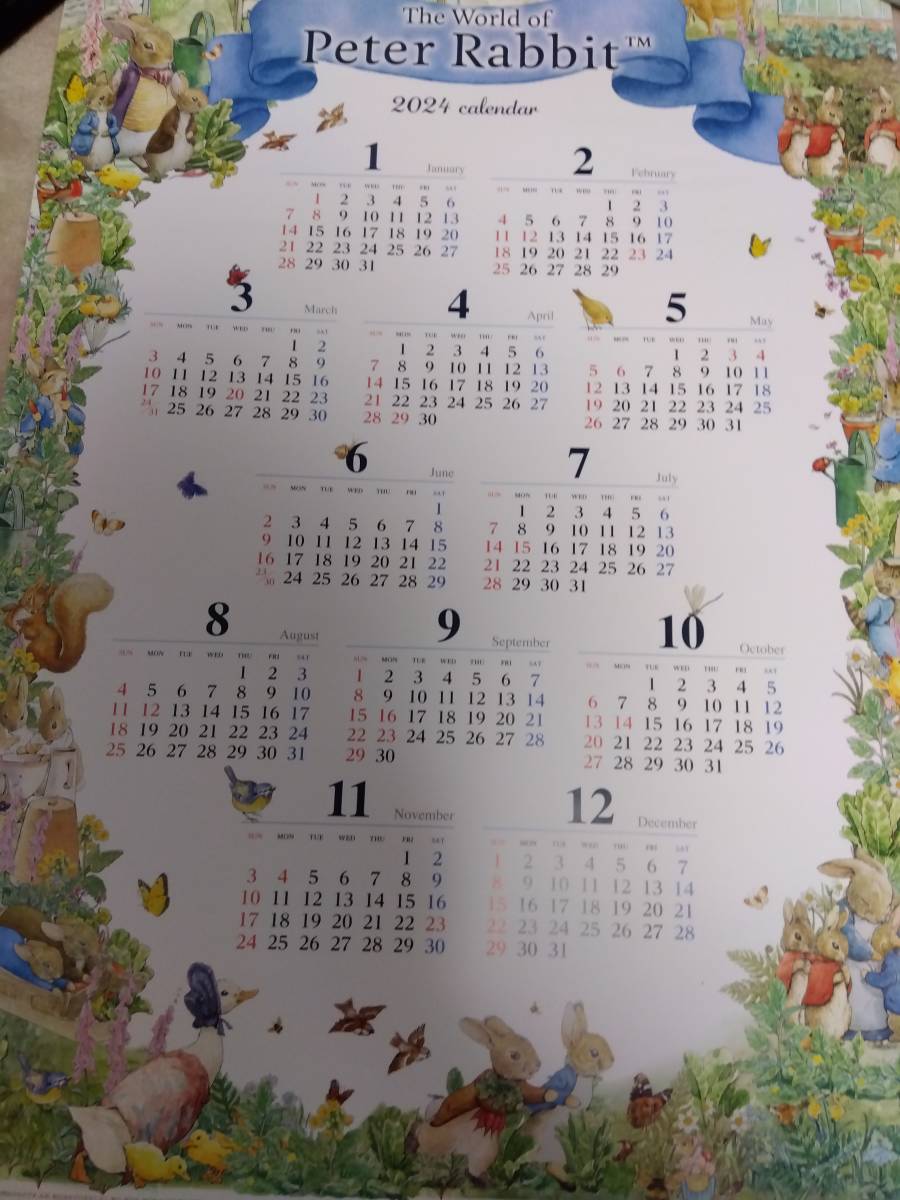 ピーターラビット2024年カレンダー（三菱UFJ信託銀行）_画像1