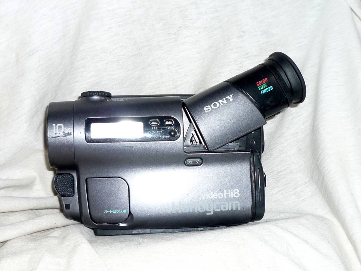 ソニー Hi8ビデオカメラ CCD-TR3 （附属品なし・音声出力しない)ジャンク_画像2