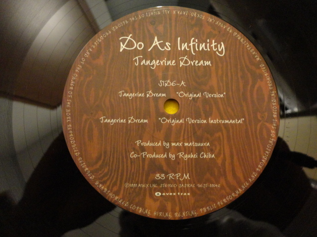 Do As Infinity Tangerine Dream オリジナル原盤 12 レア盤 ELECTRONICA ダンス 視聴_画像2