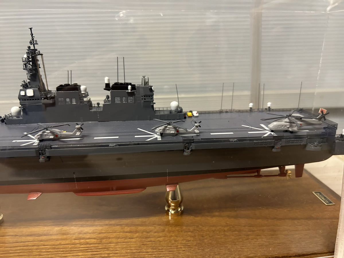 海上自衛隊 護衛艦　ひゅうが型　小西製作所 KONISHI　1/500 船模型　完成品 ケース付き 中古美品_画像5