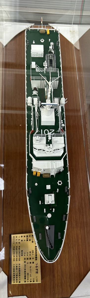 海上保安庁 高速特殊警備船　つるぎ型　小西製作所 KONISHI　1/100 船模型　完成品 ケース付き 外箱無し 中古美品_画像6