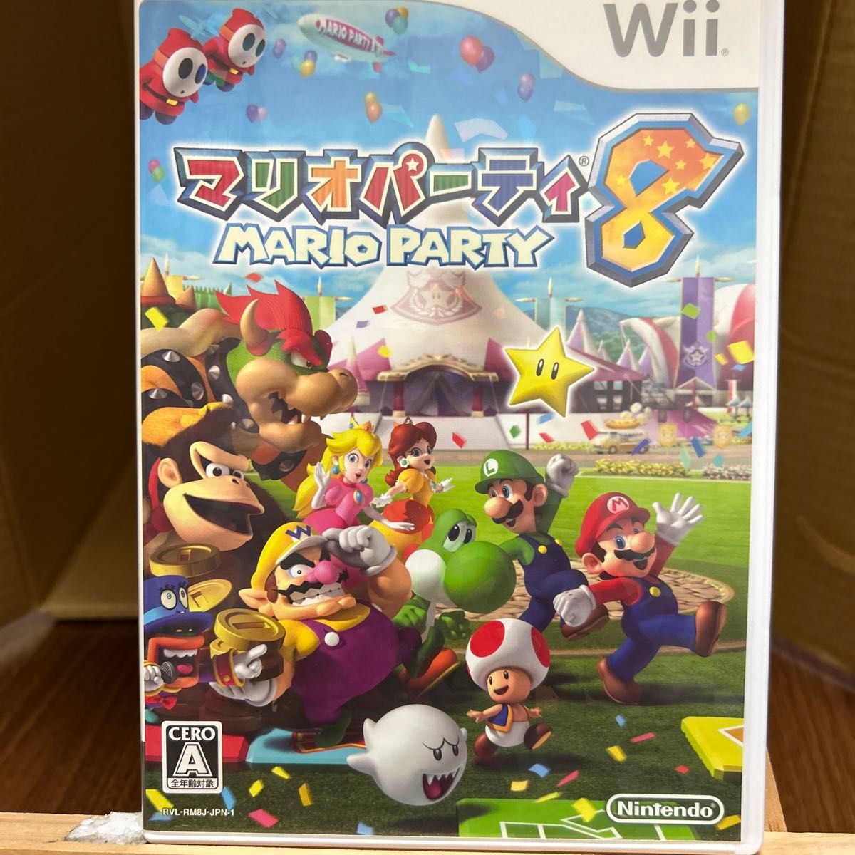 Wii マリオパーティ8     3本セット