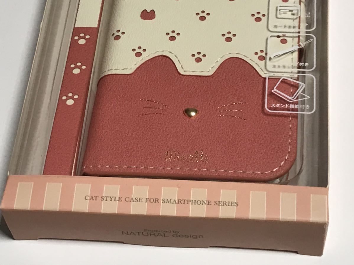 匿名送料込み iPhone12mini用カバー 手帳型 ケース ミネット ピンク 可愛い ネコ 猫 ストラップ付 アイホン12mini アイフォーン12ミニ/VL7_画像5