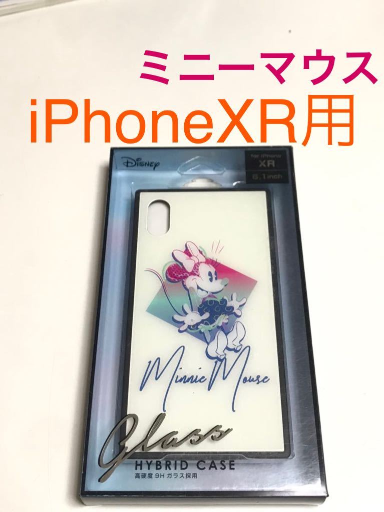 ⑥♦️EJ974番MORITAノンフロン冷凍冷蔵庫 - 冷蔵庫 ⑥♦️EJ974番MORITAノンフロン冷凍冷蔵庫 - 冷蔵庫