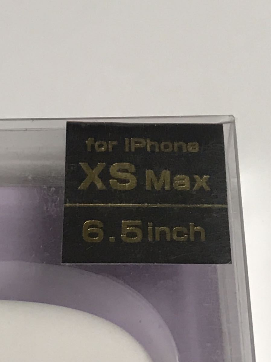 匿名送料込iPhoneXsMax用カバー シリコン ケース ホワイト MARVEL ロゴ マーベル ゴールド 金色 ストラップ穴 アイフォーンXSマックス/VL8