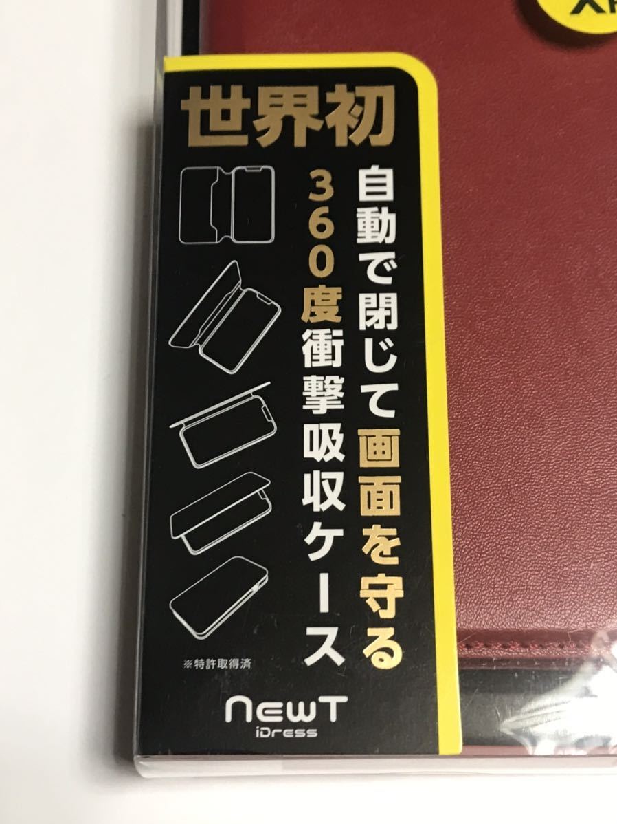 匿名送料込み iPhoneXR用カバー 手帳型ケース レッド 赤色 RED キャットフリップ CAT FLIP iPhone10R アイホンXR アイフォーンXR/VN7