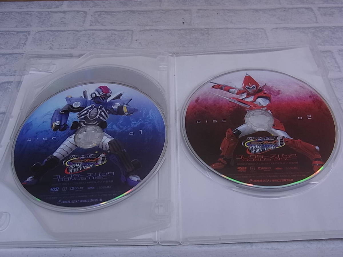 △F/743●特撮DVD☆仮面ライダーフォーゼ THE MOVIE☆みんなで宇宙キターッ！☆中古品_画像6