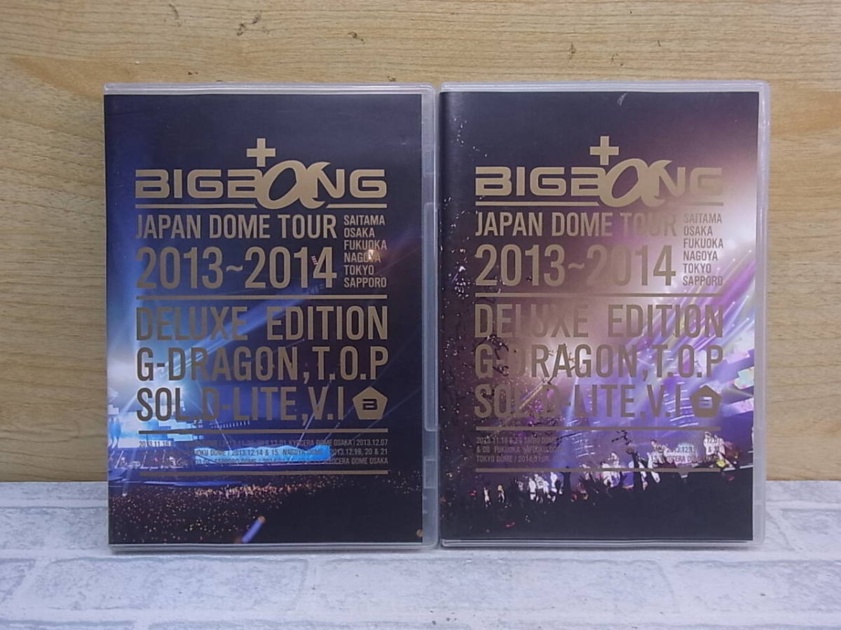 ◎L/880●音楽DVD☆ビッグバン BIGBANG☆JAPAN DOME TOUR 2013-2014☆初回限定盤☆DVD3枚組/CDなし☆中古品_画像4