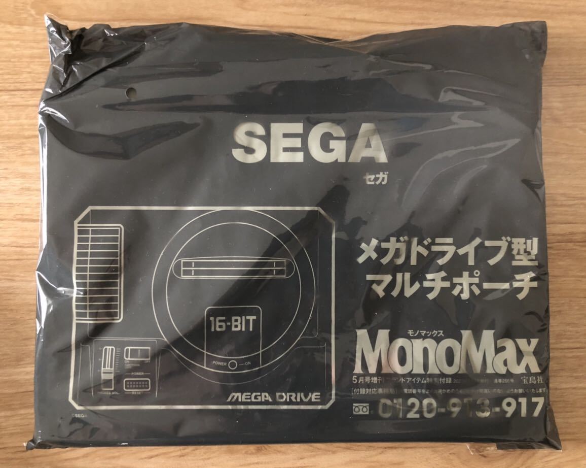 【新品】セガ SEGA メガドライブ型マルチポーチ　monomax モノマックス 付録_画像2