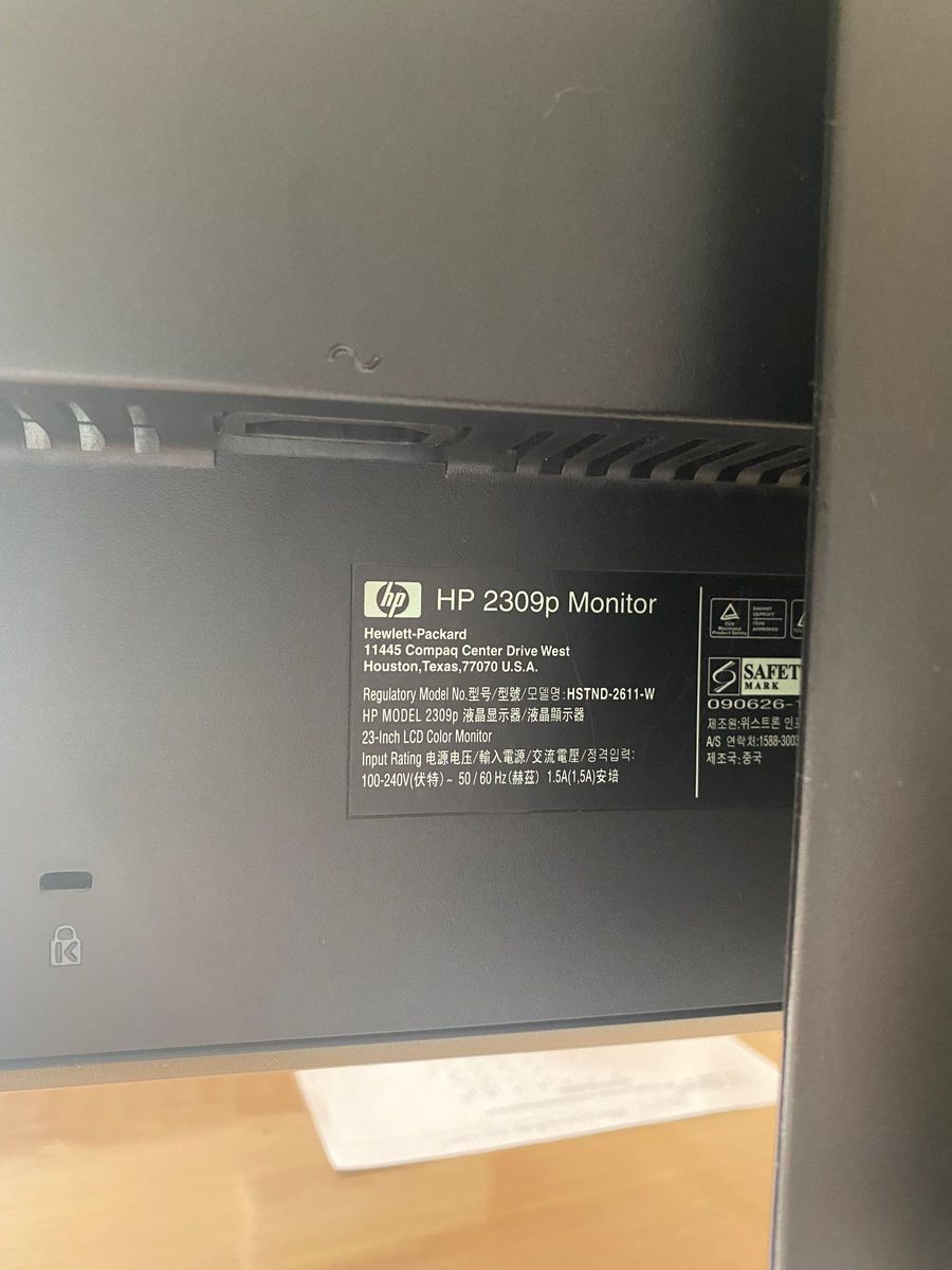 モニター　HP2309p ジャンク品