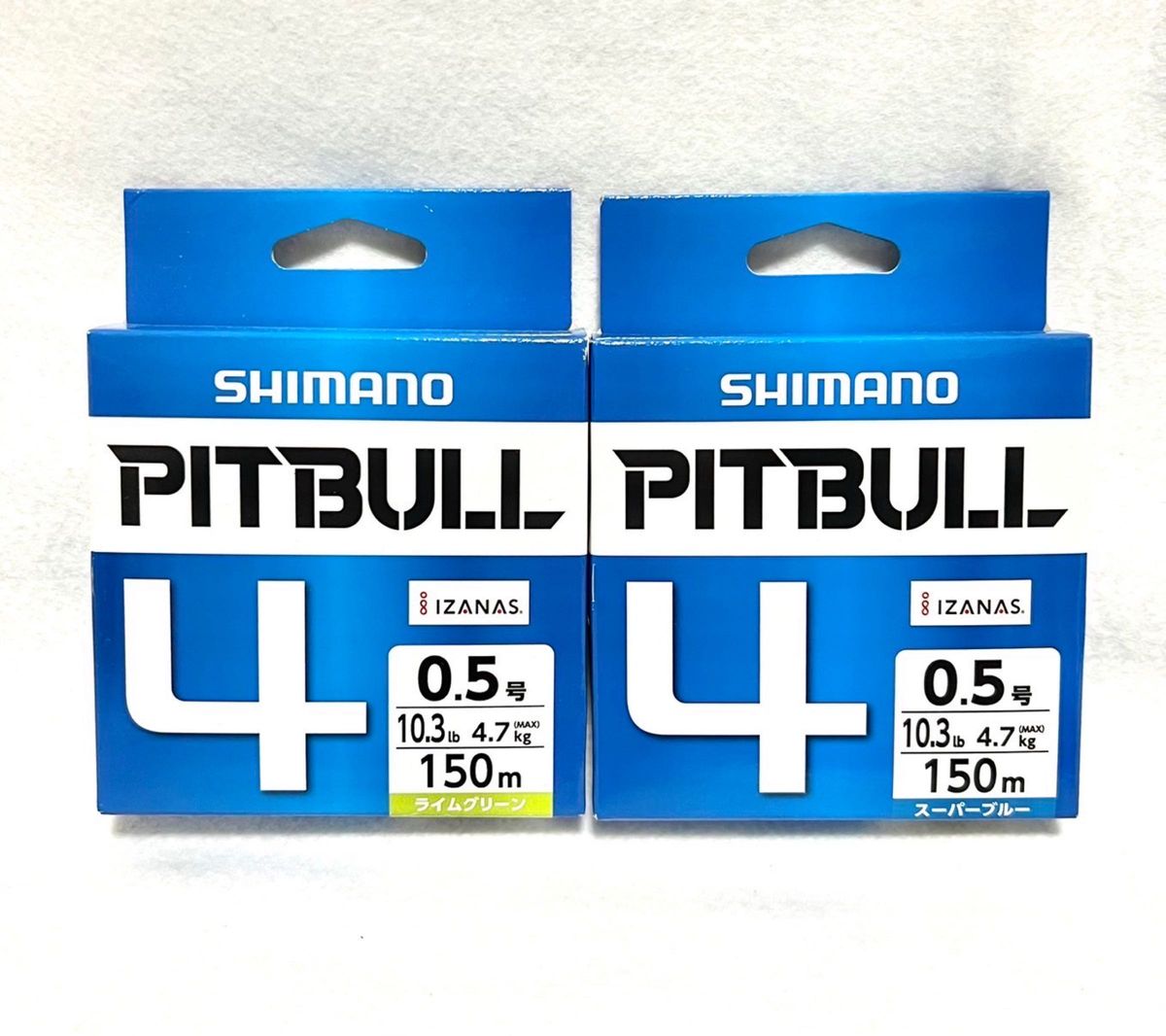 激安釣具 PEライン シマノ PL-M54R PITBULL ピットブル4  150m 写メ通り ハリス 釣り糸　釣り　魚釣り