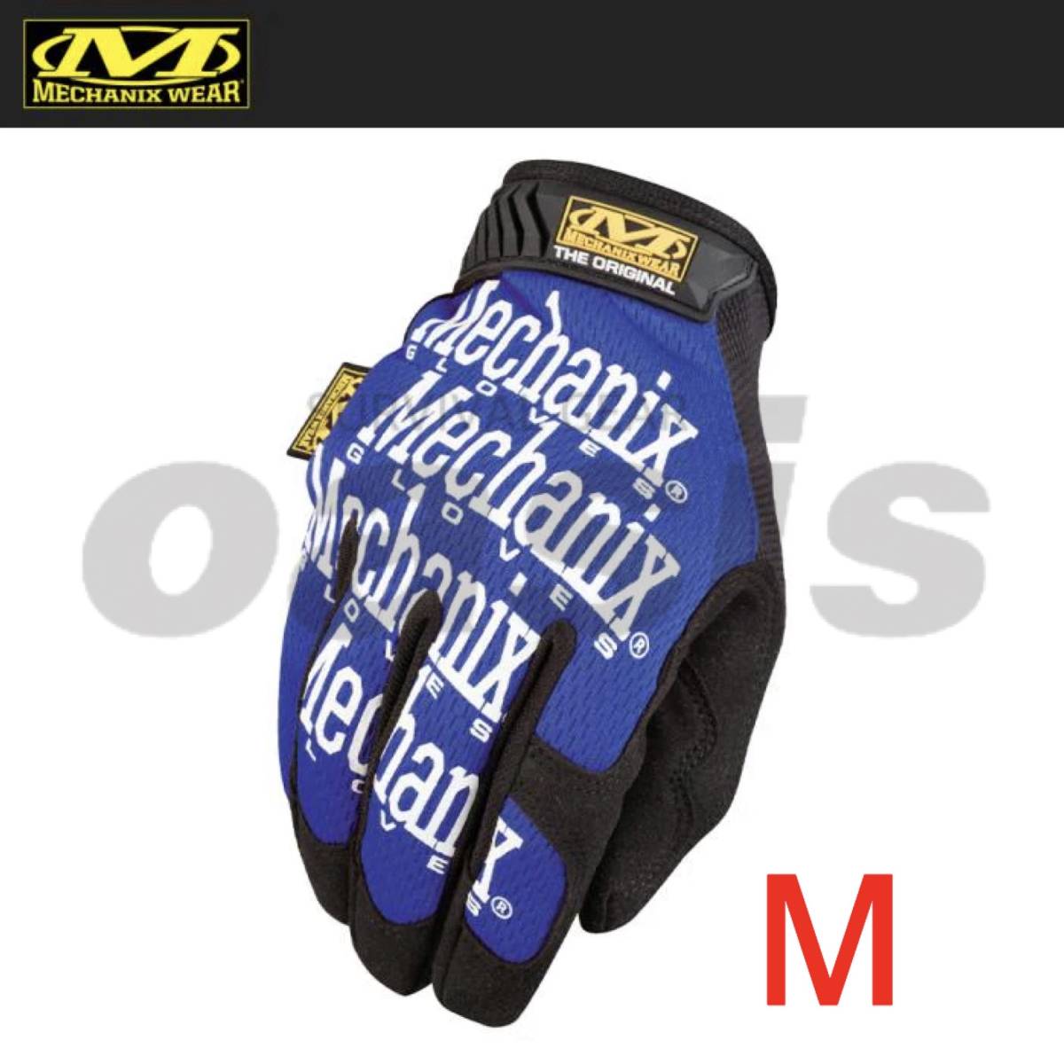 メカニックス グローブ MechanixWear サイズM ブルー Original Glove オリジナルグローブ MG-03 国内正規品 実物 メカニクス_画像1