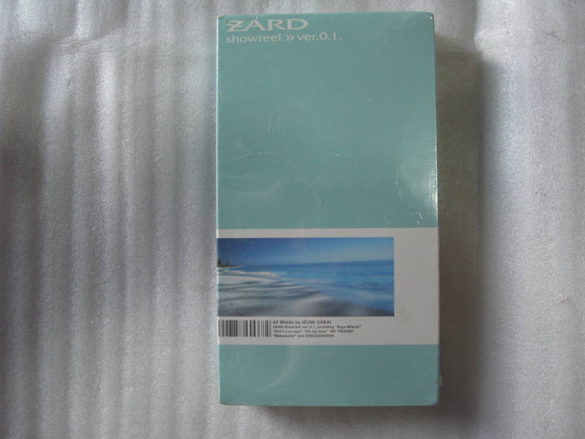 ☆ZARD　 VHSテープ　未使用_画像1