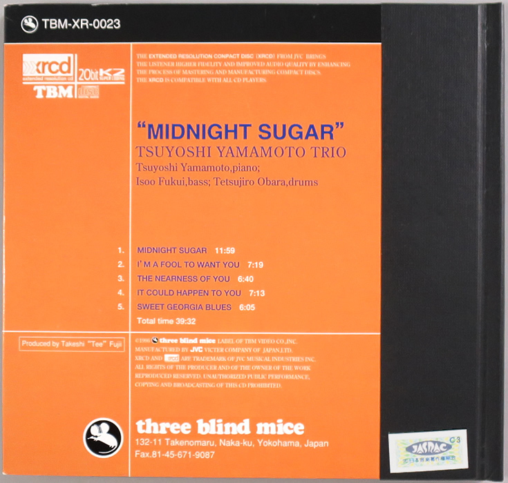 (XRCD) 山本剛トリオ 『Midnight Sugar（ミッドナイト・シュガー）』 国内盤 TBM XR 0023 Tsuyoshi Yamamoto Trio / Three Blind Mice_画像2