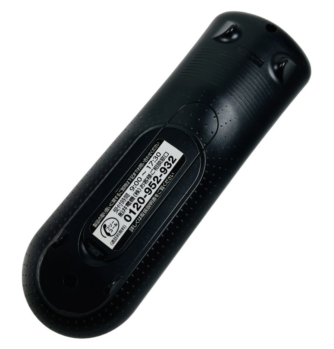 分解整備品 DXアンテナ VHS一体型DVDレコーダー DVC2015 分解整備品 DXアンテナ VHS一体型DVDレコーダー DVC2015
