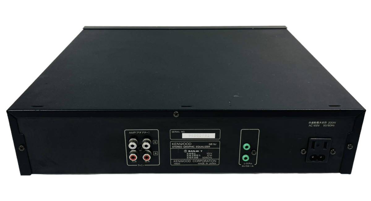 KENWOOD ケンウッド Stereo Graphic Equalizer ステレオ KENWOOD ケンウッド Stereo Graphic Equalizer ステレオ
