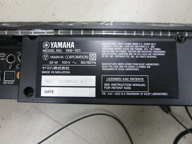  原文:YAMAHA/ヤマハ　スピーカー　YAS-101　リモコン付き　通電のみ確認済み　MO