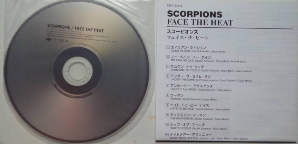 廃盤・紙ジャケット・高音質SHM-CD「Scorpions / Face The Heat」_画像2