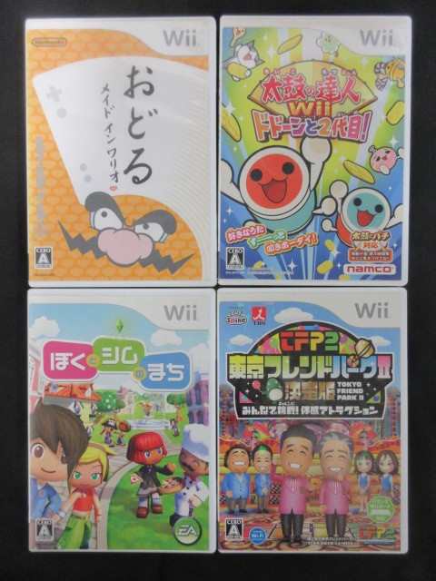 【即決】まとめ売り 4本 Wii おどるメイドインワリオ/太鼓の達人 ドドーンと2代目/ぼくとシムのまち/東京フレンドパークⅡ 決定版_画像1