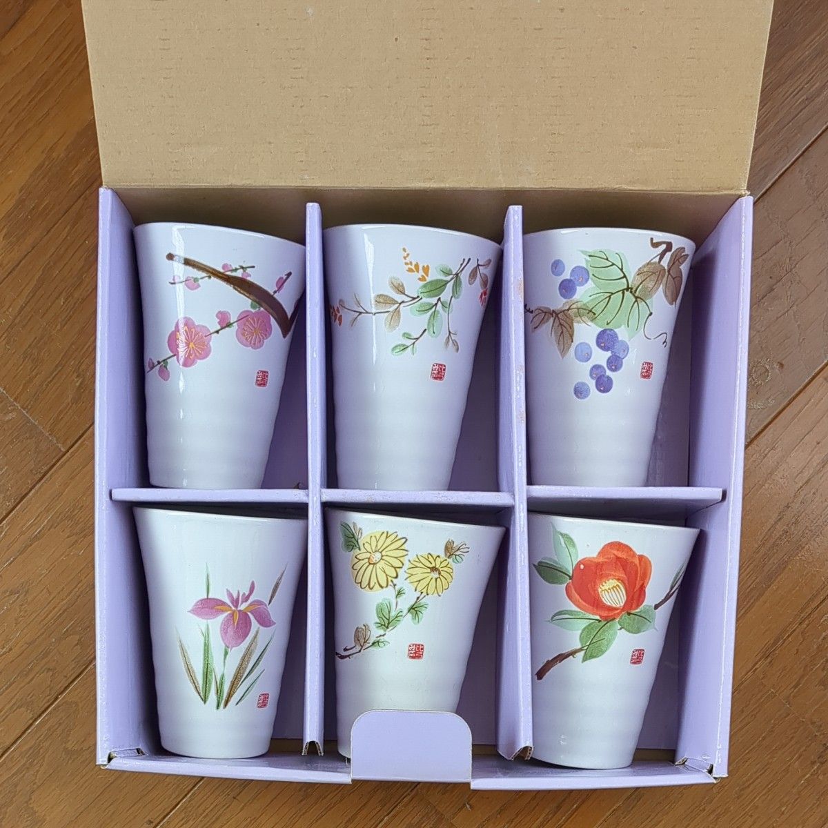 市田ひろみ　湯呑み　カップ コップ 和食器 花柄 食器 マグカップ