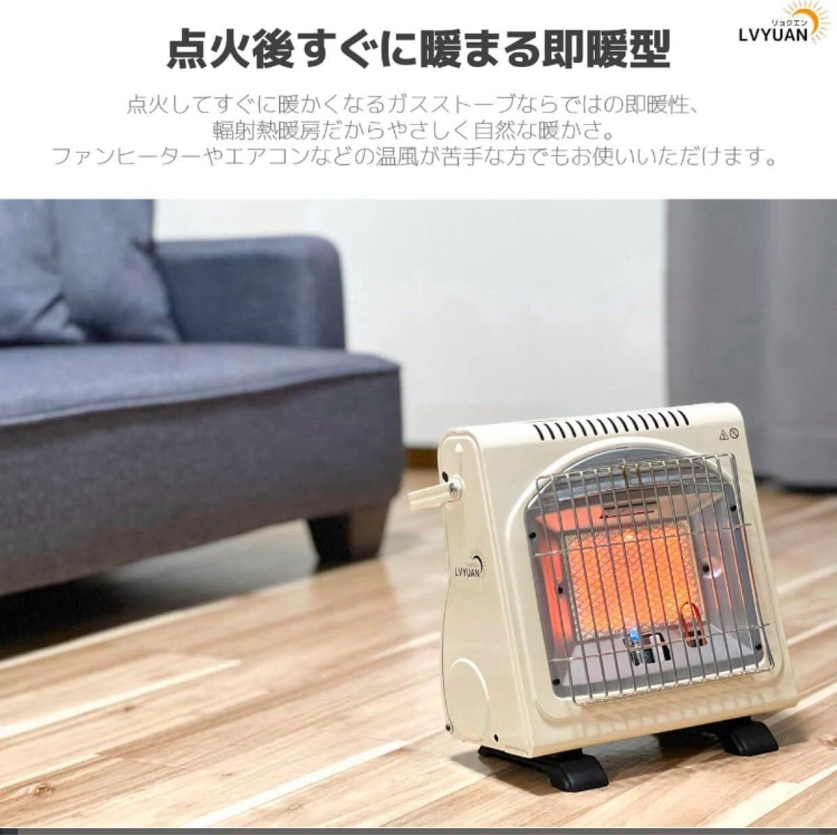 新品 LVYUAN(リョクエン)カセットガスストーブ BDZ-Q100Pro-B 新品 LVYUAN(リョクエン)カセットガスストーブ BDZ-Q100Pro-B