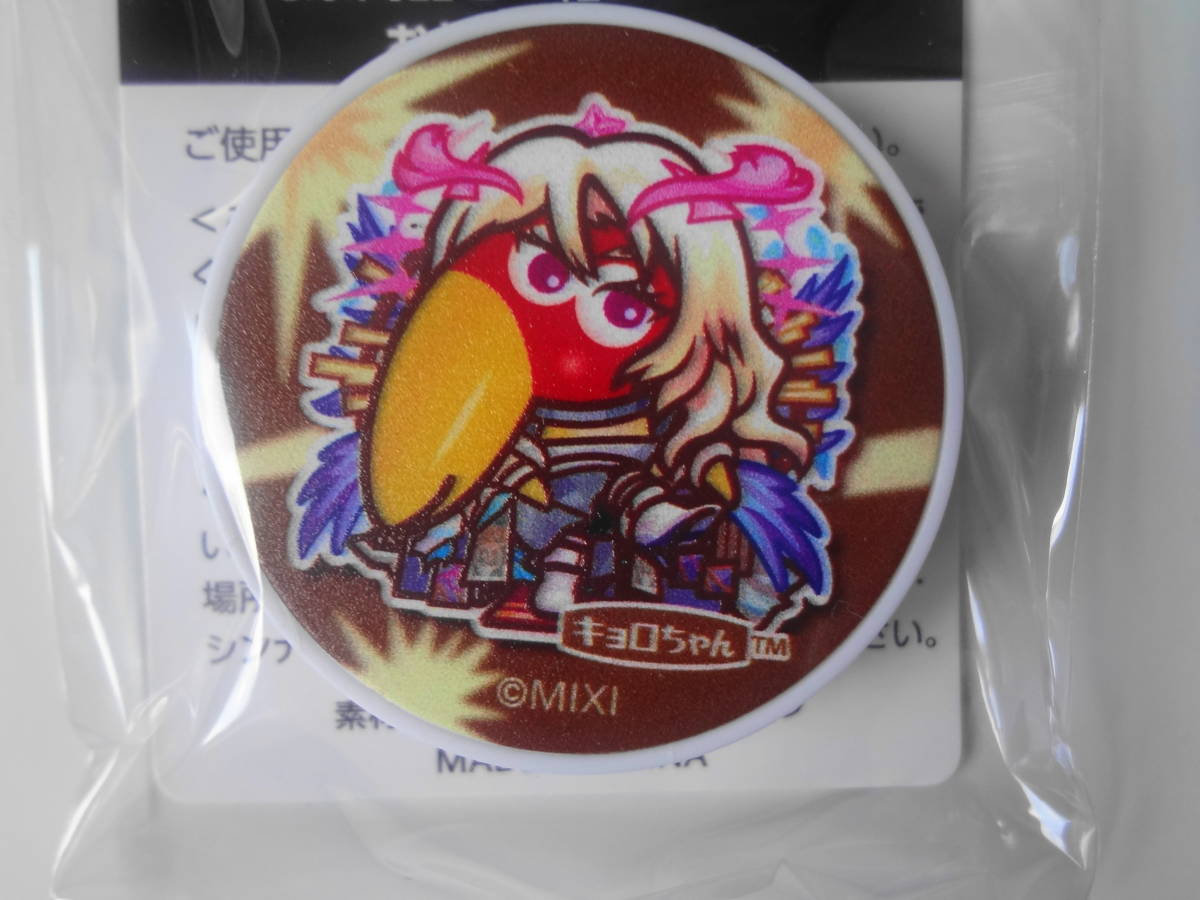 item_image_3