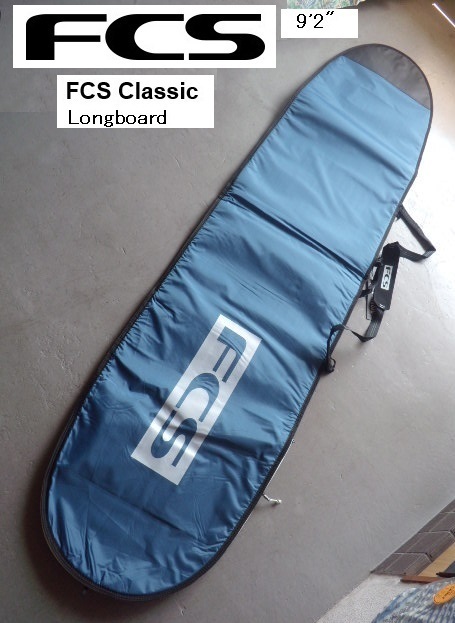 FCS CLASSIC LONG サーフボードケース　9'2