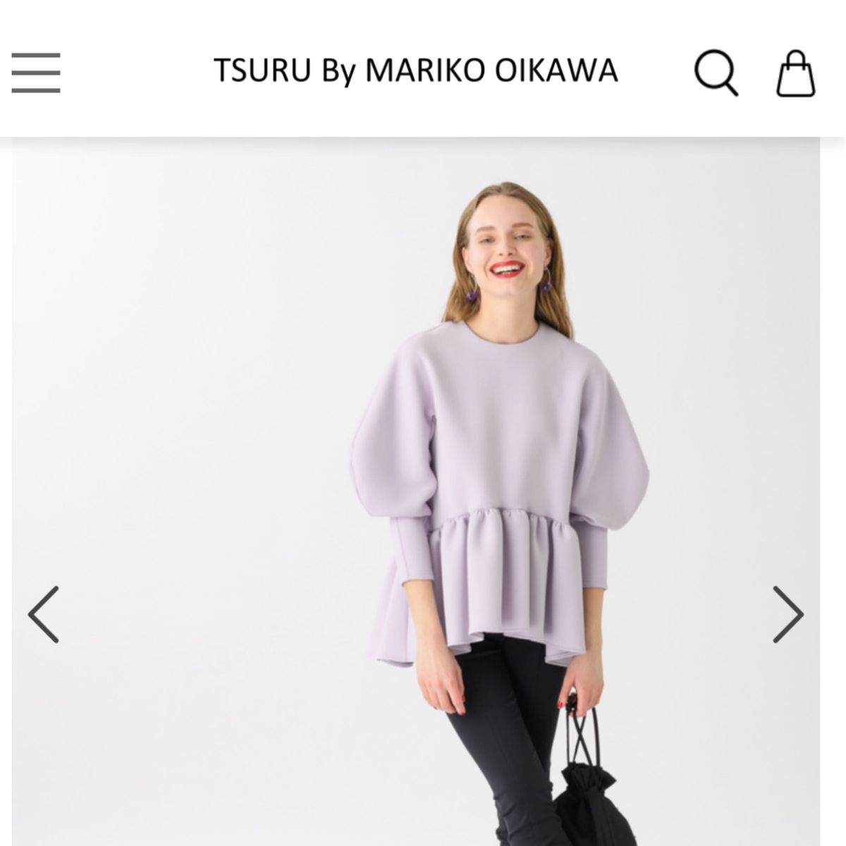 TSURU By MARIKOOIKAWA kirill ホワイト トップス TSURU By MARIKOOIKAWA kirill ホワイト トップス