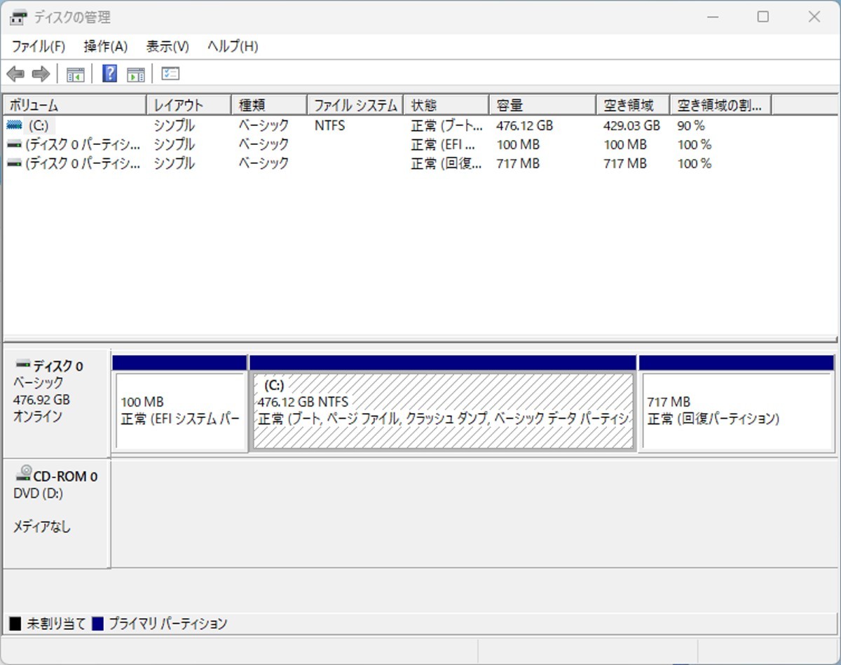 初期保証 オフィス付 Windows11正規対応 Core i5-8400 16GB SSD512GB DVD WiFi DELL OPTIPLEX 3060 A-1642_画像9