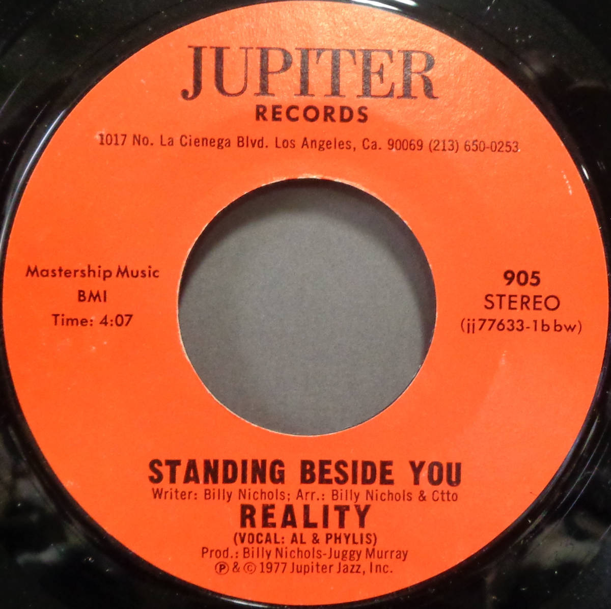 【SOUL 45】REALITY - STANDING BESIDE YOU / MAKE LOVE NOT WAR (s231208002) _画像1