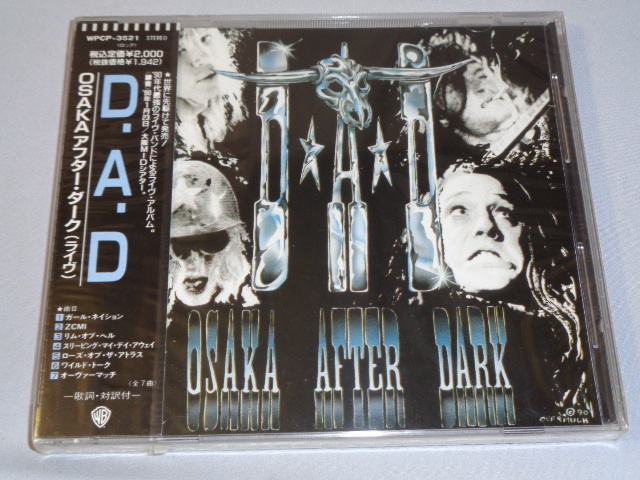 D.A.D「OSAKAアフター・ダーク(LIVE)」（WPCP-3521）未開封・帯付CD_画像1