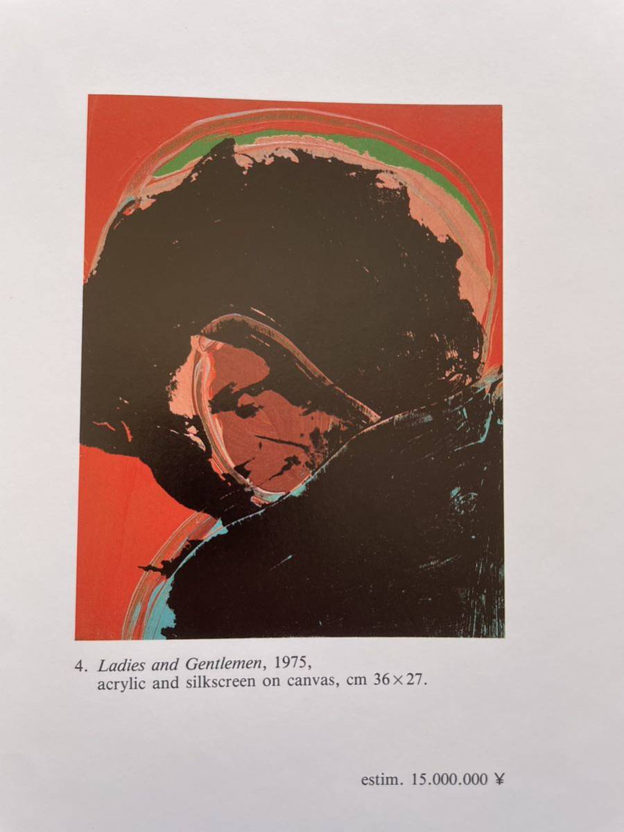 Andy Warhol LADIES AND GENTLEMEN アンディーウォーホル|Yahoo Andy Warhol LADIES AND GENTLEMEN アンディーウォーホル|Yahoo